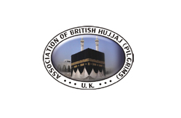 Association of British Hujjaj (Pilgrims)